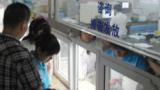 9岁女孩性早熟原因不明 医生：是不是跳拉丁舞？