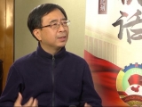 潘建伟等多国学者联手发表量子保密通信综述论文