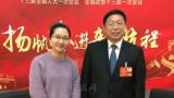 全國人大代表張冬云：宣城要實現縣縣通高速和高鐵