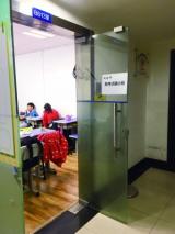 合肥：校外培训机构定期公布“黑白名单”