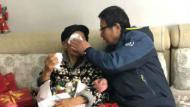 终于等到你！69年后 蒙城95岁父亲与儿子相认