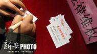 保安突發疾病死亡公司拒付撫恤金 法援幫忙討公道