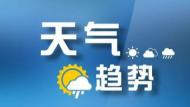 安徽省大別山區(qū)南部和沿江江南23日仍有強(qiáng)降雨