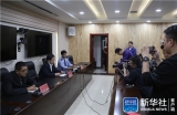 安徽淮河能源控股集团原纪委书记张俊涉嫌受贿被逮捕