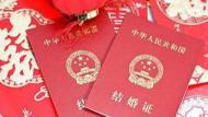 結婚離婚造假后果很嚴重  失信當事人將受到聯合懲戒 