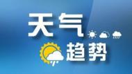 安徽北部出現(xiàn)強(qiáng)對(duì)流性降雨 最大降雨量51毫米