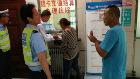 濉溪：受伤群众手指被卡断 交警开辟“绿色通道”