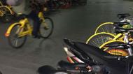 制造業大會期間 濱湖城管設122處單車停放區