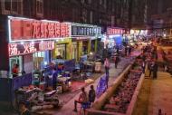 “大通路龍蝦街”正式關停，改造6月底完成