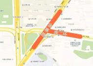 合肥南二環(huán)、郎溪路等道路快速化改造有新進(jìn)展