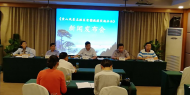 黃山風景區有償救援實施辦法發布，7月1日起施行