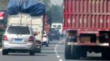 安徽道路货运车辆年检和年审将合并 省内可异地年审