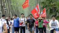 腾讯携手新安：你的一小步，公益路上的一大步