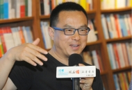 汪軍和他的《記憶場》：做城市文脈的建構者和守護人  
