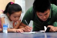 合肥市中小學(xué)學(xué)區(qū)方案將在6月上旬公布