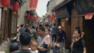 五一假期合肥長臨河古鎮游客爆滿（圖）
