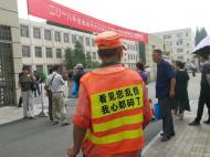 【大考2018】環(huán)衛(wèi)工保障考點(diǎn)環(huán)境：看見(jiàn)您亂扔 我心都碎了