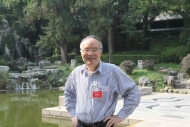 學者錢念孫周五做客徽派話收藏