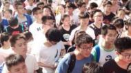 安徽今秋啟動新高考改革？正等教育部評估結(jié)果