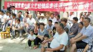 亳州:文艺轻骑兵走进百姓家门口（组图）