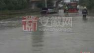 安徽明天起將有新一輪降雨  返程市民注意安全