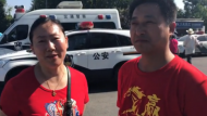 【大考2018】家長：寶貝丫頭好好考！ （視頻）
