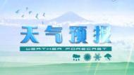 暴雨來襲！安徽多縣市發布暴雨和雷雨大風預警