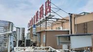 亳州一家汉庭连锁酒店偷接自来水 还卖水给楼下商户
