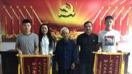 回乡探亲途中路遇大火 淮北消防兄弟二人进火场救人