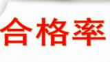 合肥：74组儿童用品抽检合格率95% 不合格的是儿童玩具
