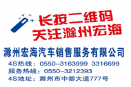 驾趣随心 全新域虎丽江闯出新视界
