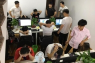 花錢消除“網貸不良記錄”？  小心 這只是陷阱
