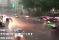 合肥突降暴雨 消防官兵多次出動(dòng)化險(xiǎn)為夷