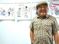 韓一民：幽默感是漫畫(huà)家的“點(diǎn)睛之筆”