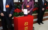 安慶人事任免：董磊任宣傳部長 黃杰任政法委書記
