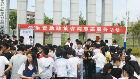 專訪省委教育工委副書記慶承松：為貧困學子扶貧扶智