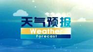 未來三天安徽自北向南迎強(qiáng)降雨 最高降雨量240毫米