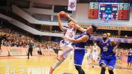2018年NBL季后赛拉开帷幕 文一男篮取得开门红