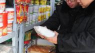 安徽食藥監公布16批次不合格食品 涉及糕點飲料等