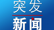 合肥小型客車與拖拉機追尾致4死  汽車駕駛員涉嫌酒駕  