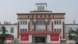 合肥市博物馆已启动选址  筹建之路“一波三折”