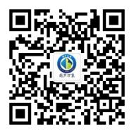 曬家庭檔案贏旅游大獎 關注公眾號為