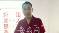 乘客丟失重要證件 合肥 熱心的哥忙歸還