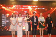 蕪湖二院醫(yī)護(hù)人員在全省大賽中再獲佳績(jī)