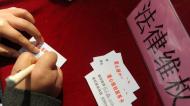 上半年合肥共辦理各類法律援助案件8655件