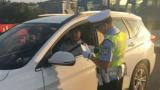 繞紅燈、搶非機動車道  蕪湖交警查處31位司機