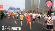 近万合肥市民健康跑在渡江战役纪念馆鸣枪起跑