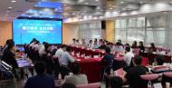 中國科大校友企業家融智助皖懇談會舉辦