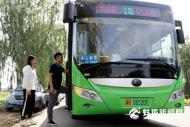 蚌埠市公交127路部分線路調整走向