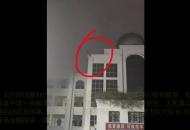 太和：一醉酒男子欲跳樓輕生 太和警方及時(shí)救援